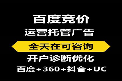 某科技公司的信息流广告投放策略与效果评估
