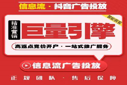 谷歌SEM案例：如何提高广告点击率